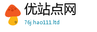 2025最新免费资料大全以二四六香香资料期期准用途